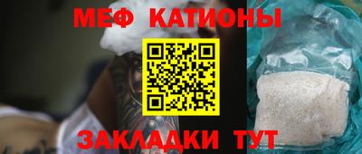 молекула духа Тверь