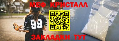 дживик Тара