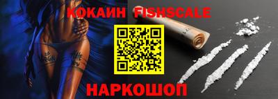 дживик Тара