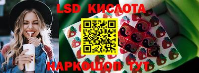 мефедрон Татарск