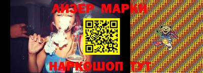 мефедрон Татарск