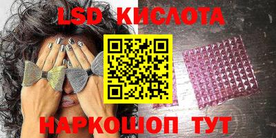 мефедрон Татарск