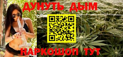 молекула духа Тверь