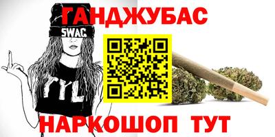 молекула духа Тверь