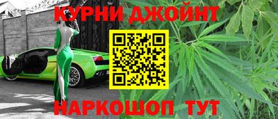 мефедрон Татарск