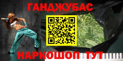 молекула духа Тверь