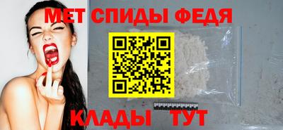 дживик Тара