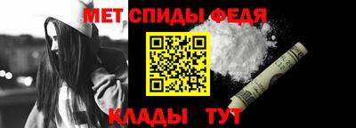 молекула духа Тверь