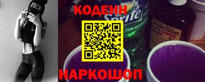 молекула духа Тверь