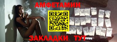дживик Тара