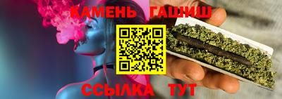 молекула духа Тверь