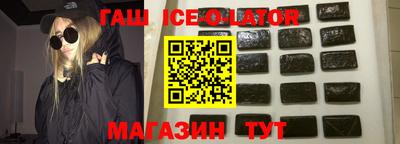 дживик Тара