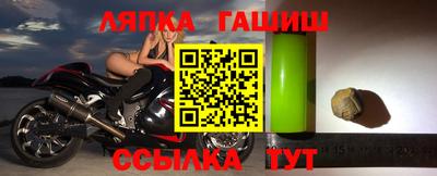 молекула духа Тверь
