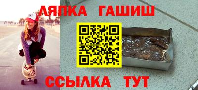мефедрон Татарск